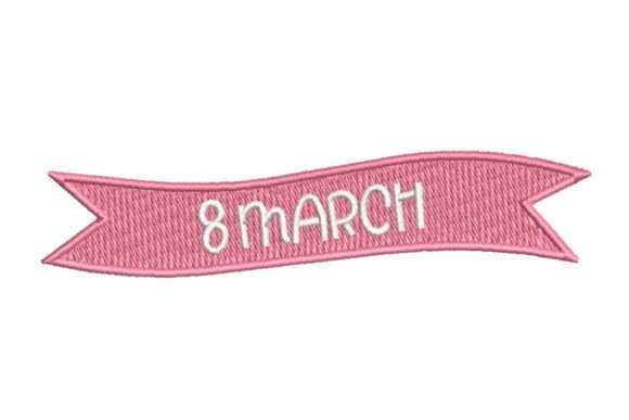 8 March Celebration Banner Embroidery Design Review